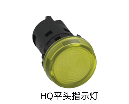 HQƽ^ָʾ.jpg