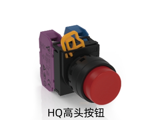 HQ^o.jpg