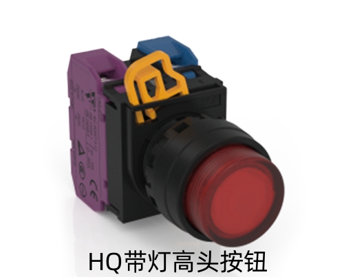 HQ^o.jpg