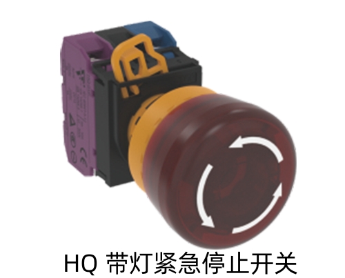 HQ oֹͣ_P(gun).jpg