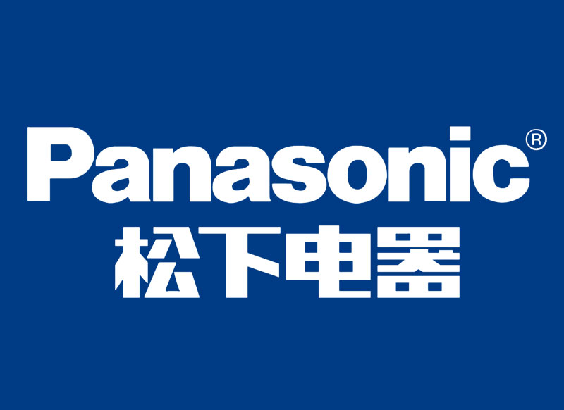 £Panasonic