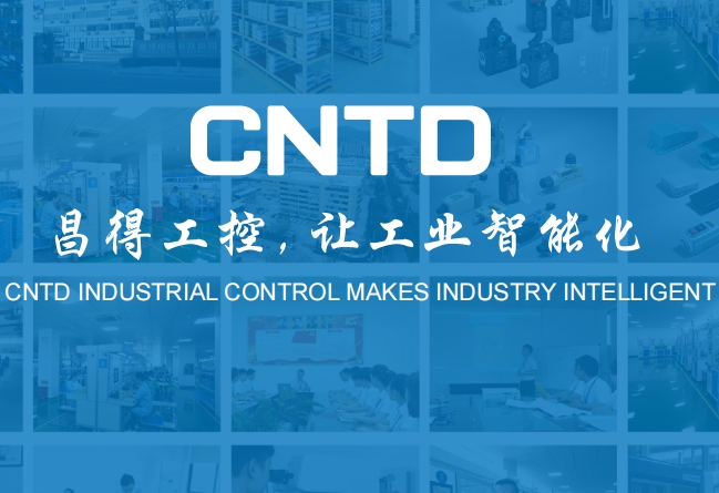 ãCNTD)